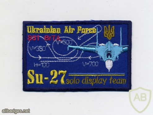 Ukraine Air Force display team 831 BrTA patch img29333