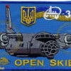 Ukraine Air Force An-30 crew patch 2