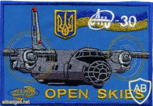 Ukraine Air Force An-30 crew patch 2 img29418