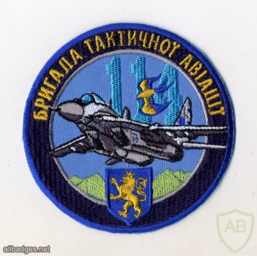 Ukraine Air Force 114th tactical aviation brigade patch 2 img29336