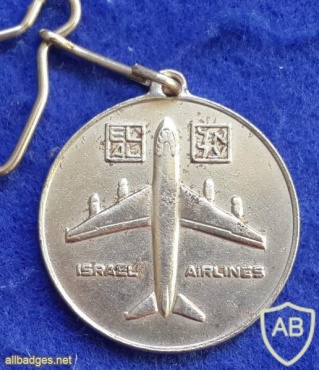 אל על ELAL, נתיבי אוויר לישראל img29383