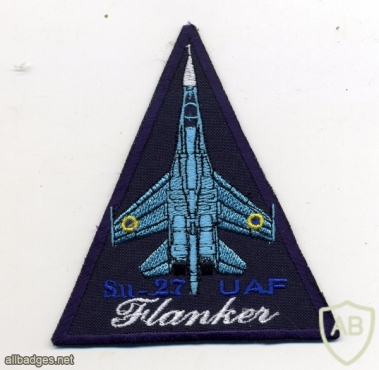 Ukraine Air Force SU-27 Flanker patch img29339