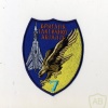 Ukraine Air Force 7th tactical aviation brigade patch, unofficial img29422