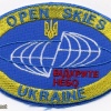 Ukraine Air Force programm Open Skies patch