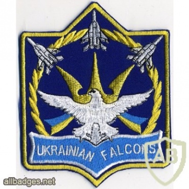 Ukraine Air Force aerobatic team Ukrainian Falcons patch, 1998-2002 version img29508