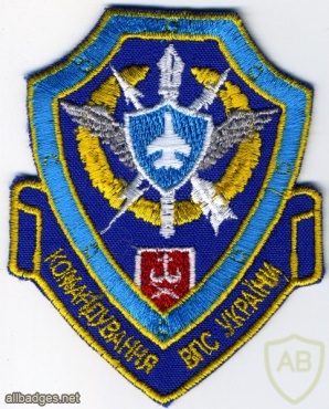 Ukraine Air Force Command patch, 1998-2004 img29518