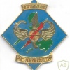 PHILIPPINES National Police (PNP) Special Action Force (SAF) Commando qualification badge img29516