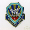 Ukraine Air Force 6th Division patch
