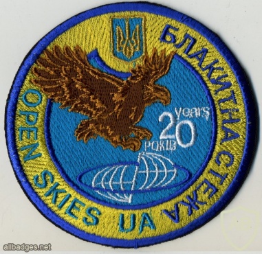 Ukraine Air Force programm Open Skies 20 years patch img29468