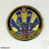 Ukraine Air Force 15th transport aviation brigade patch 1