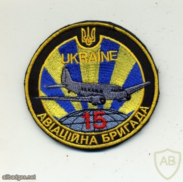Ukraine Air Force 15th transport aviation brigade patch 1 img29469