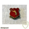 45th Field Artillery Battalion img29482