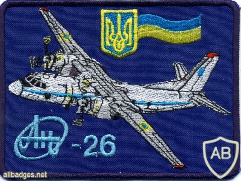 Ukraine Air An-26 crew patch img29471