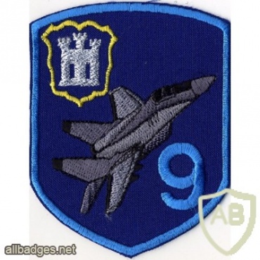 Ukraine Air Force 9th regiment patch, unofficial img29528