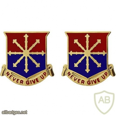 206th Field Artillery Regiment img29486