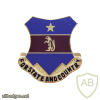 216th ADA (Air Defense Artillery) Regiment. Minnesota. img29491