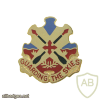 69th Air Defense Artillery Brigade img29562