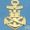 CHILE Marine Corps hat badge