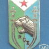 DJIBOUTI Army Commando Regiment ( RCI ) pocket badge img29530