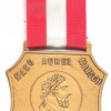 AUSTRIA Army ( Bundesheer ) - annual- 60 km Marcus Aurelius March participant medal img29536