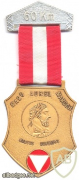 AUSTRIA Army (Bundesheer) - annual 60 km Marcus Aurelius March participant medal img29536