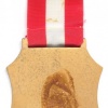 AUSTRIA Army ( Bundesheer ) - annual- 60 km Marcus Aurelius March participant medal img29537