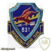 Ukraine Air Force 831th regiment patch