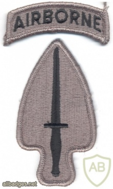 US Army Special Operations Command (Airborne) patch, gray img29619