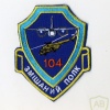 Ukraine Air Force 104th mixed regiment patch