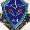 Ukraine Air Force 43rd transport regiment patch
