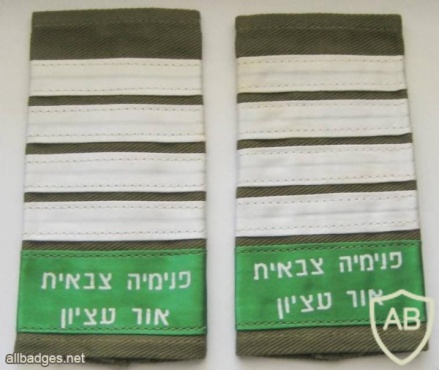 Straps shochar military boarding school or etzion - Fourth year img29629