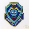 Ukraine Air Force 7th transport division patch