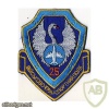 Ukraine Air Force 25th transport regiment patch
