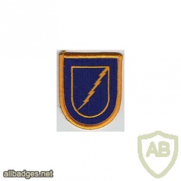 1st Battalion 58th Aviation Regiment 18 Airborne corps img29707