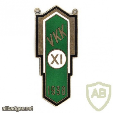 Old Estonian School Graduation Badge — VKK (City of Viljandi Trade School), 1938, XI issue img29743