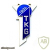 Old Estonian School Graduation Badge — TKG (City of Tallinn Kaarl’s Gymnasium), 1934) img29741
