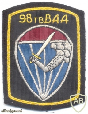 98th Guards Airborne Division img29762