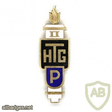 Old Estonian School Graduation Badge — HTG (Howen's Gymnasium For Girls), P II issue img29894