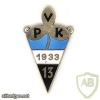 Old Estonian School Graduation Badge — VPK (City of Viljandi Agricultural School), 1933, XIII issue