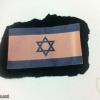 דגל ישראל img29983