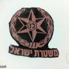 משטרת ישראל img30013