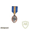 Kaitseliit Order of Merit, bronze 3rd class