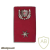 Austria Police Vertragsbediensteter - Special contract rank img30122