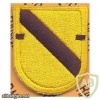 1st Battalion 1st Cavalry Division  img30095