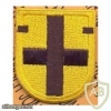 1st Battalion 5th Cav Regt 1st Cavalry Division img30072