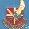 SERBIA Air Force 127th Fighter Squadron "Vitezovi" ("Knights") pocket badge