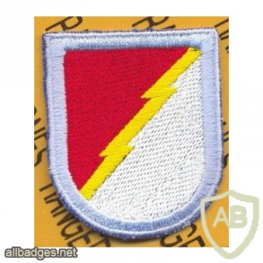 1st Squadron 61st Cavalry 101st Airborne AASLT img30078