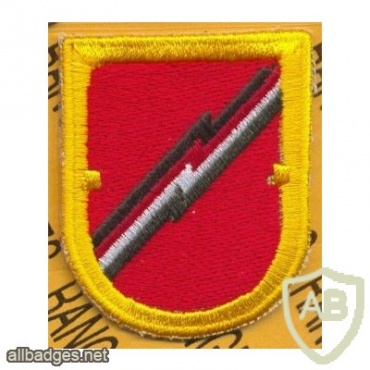 1st Field Artillery Det Airborne img30162