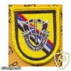 1st Special Forces Airborne 39th Det Korea img30169