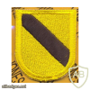 1st Cavalry BIP AASLT Airborne